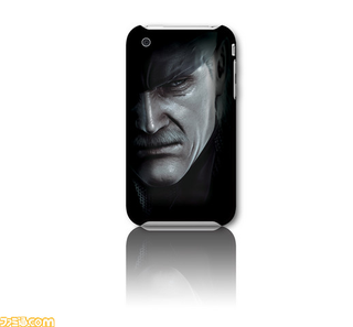 Illustration for article titled Hideo Kojima's iPhone Is Covered In Hideo Kojima